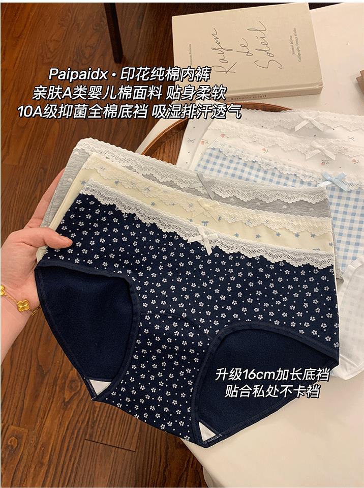 YJH_一键复制_20250520210852