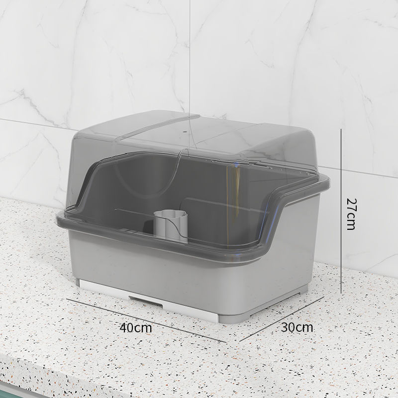 L 특대형 모던 그레이 [배수구 디자인, 바닥 물받이] 브라운 커버