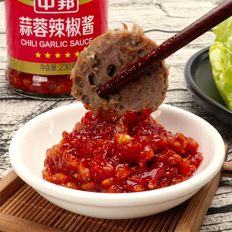 ZB-SRLJJ-230g×12-A_1