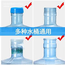 盖子塞带不漏水盖硅胶桶装水防尘饮水机桶孔抽水封口矿泉水桶螺纹
