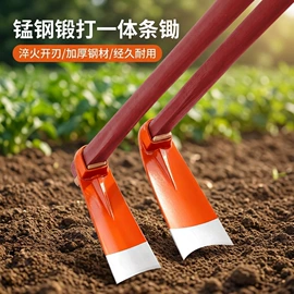 其他农用工具;锹;钢镐