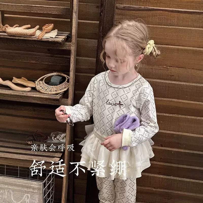 安美雅儿童羊毛拉架套装加厚儿童秋衣两件套新疆长绒棉柔软家居服