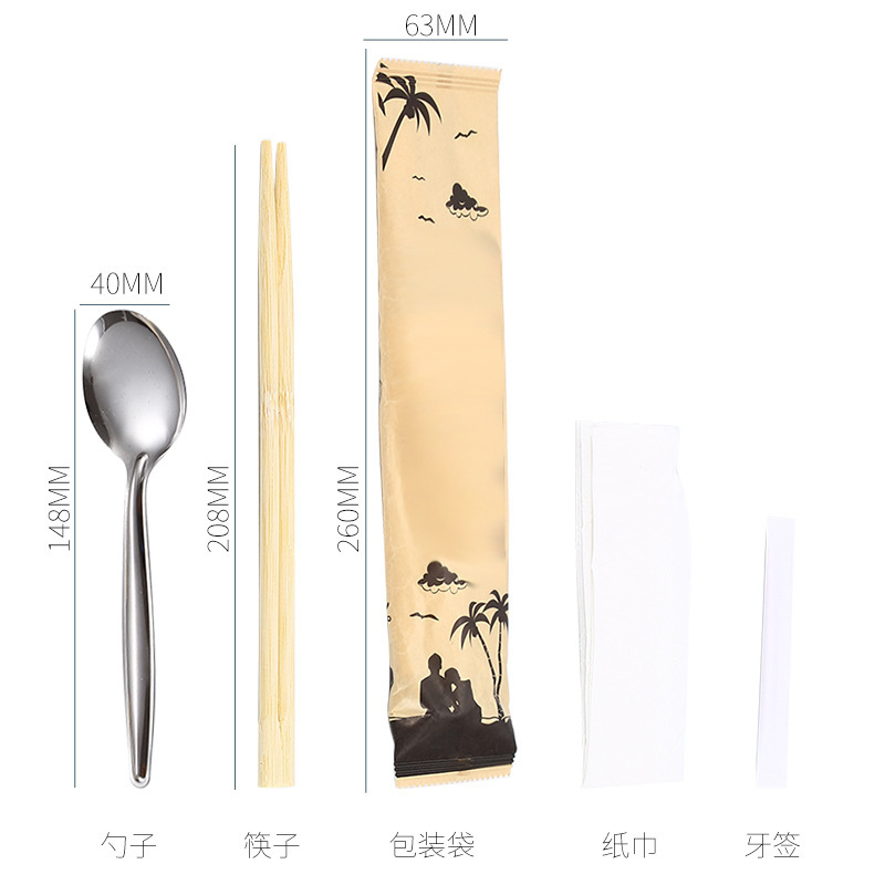 生分解性使い捨て食器ステンレス鋼 4 ピースレストラン食堂テイクアウト箸スプーンフォークセットポータブル|undefined