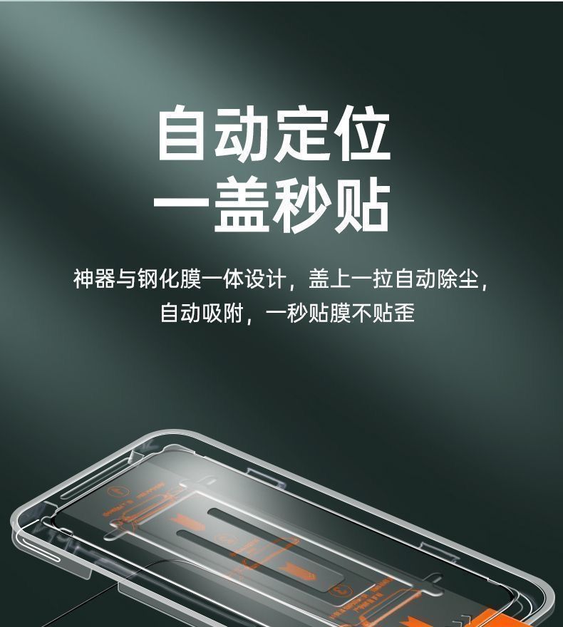 a218cbe3-9d43-42d0-878d-6e413eea0345.jpe