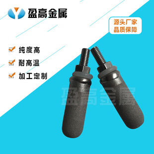 �������P䓷�ĩ���YС�V�^ �͸ߜؿ��߉�316L��ĩ���Y�V�^