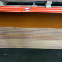 絕緣電木板防靜電耐磨耐高溫電木板廠家定 制橘紅色絕緣環氧板