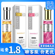 ����KAKO�ǿ��̽�ɳ��ˮ��Ů����İ����Ȥ�����ˮ���lһ�����l