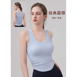 瑜伽背心外穿专业带胸垫普拉提运动内衣女瑜伽服运动文胸源头工厂