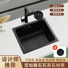 ��ɫʯӢʯˮ��С���ۏN��ϴ����ϴ����Ѝu��̨ˮ��Ƕ��ʽ̨����