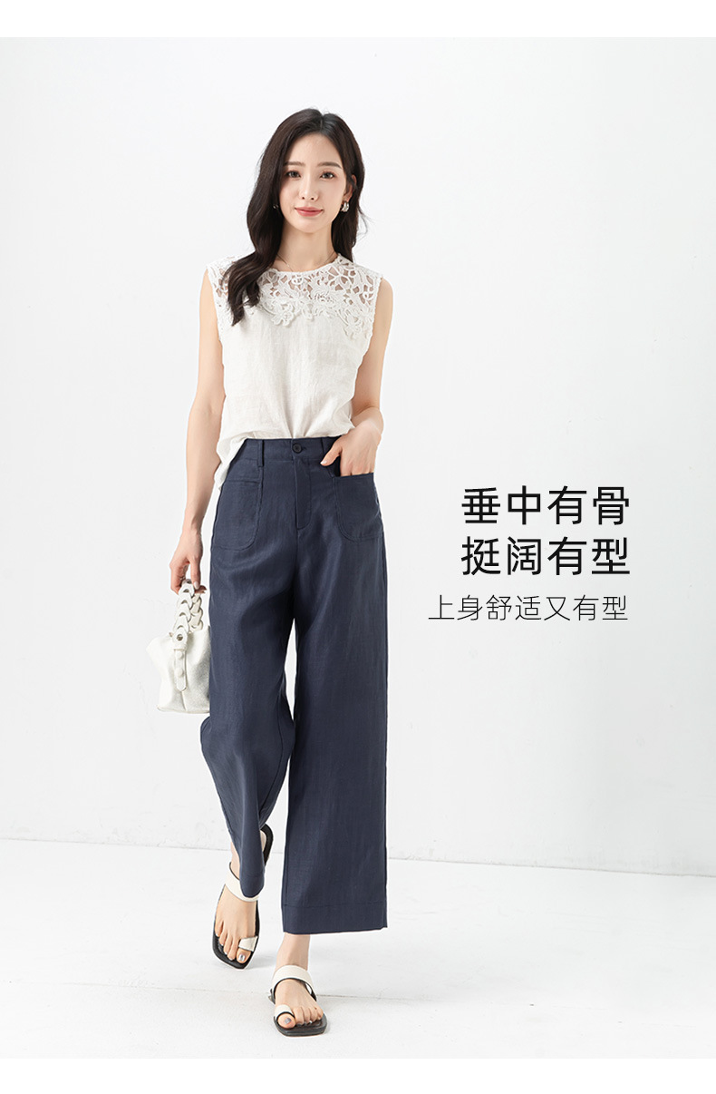 Quần ống rộng Tencel cạp cao dáng suông vải lanh mùa hè — Màu tím-Thông thường (25327) chi tiết 18