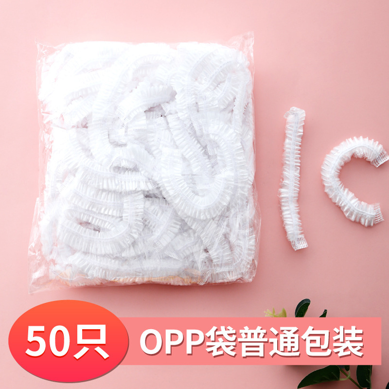 家庭用カラーラップフィルムカバー、断熱・防臭野菜カバー、食品保存カバー、食品使い捨て保存カバー|undefined