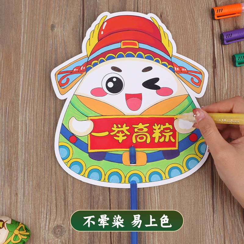 Materials set for kindergarten for creativity, handmade, new collection, graffiti, Birthday gift