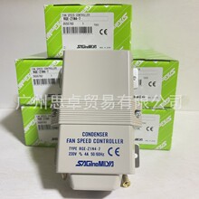 RGE-Z1N4-7 RGE-Z1N4-5 RGE-Z1N4 ���ȵ����� �ձ��ع�SAGINOMIYA