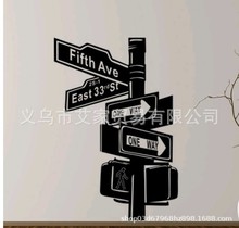 FIFTH AVE EAST 33 ONE WAY WALL STICKER decalָ·ƼtG
