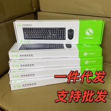 �о��I�P USB�ӿ� �̄��k�������I�� ������b �Pӛ�� ̨ʽ��X