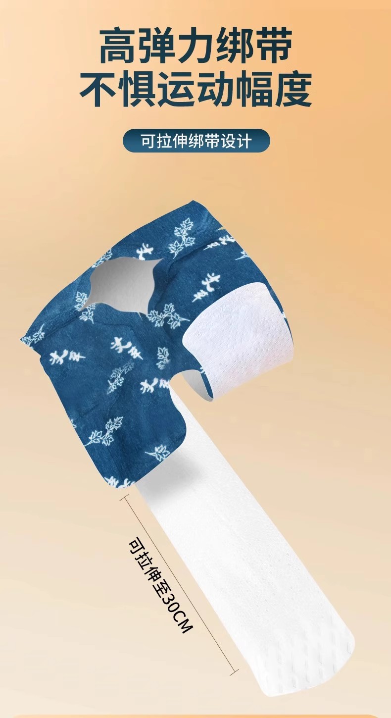 Mugwort Warm Knee Patches Self-Heating Moxibustion Pads for Knee Comfort 6 Patches in use