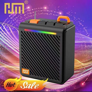 �羳�¿�HM-605̫��ܟo���{�������������y�����C10W������