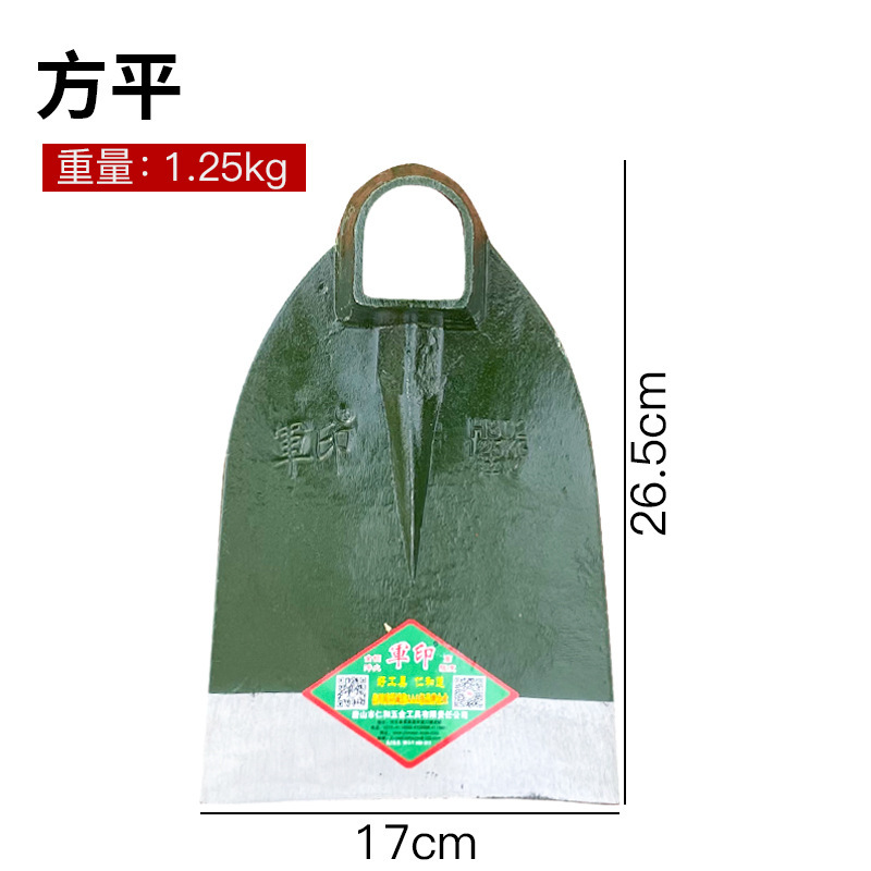 军印锄头翻地松土除草神器农用工具家用刨地锄草种菜长柄锻打锄头|undefined