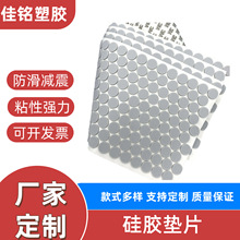 ���ƹ��z�|Ƭ�����p����ĥʳƷ��ƿ�w�|Ȧ���ر��|ӡˢ�ܷ�Ȧ