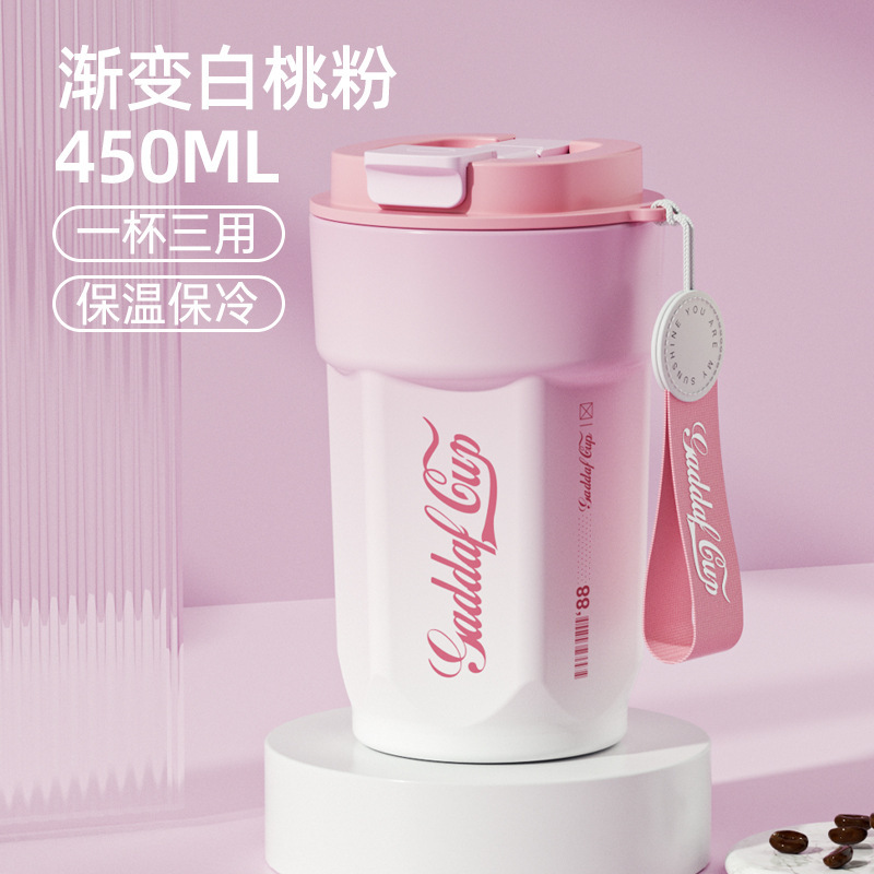 ネットの赤い金の高い顔の値のコップの食品級のステンレスの保温カップの女子学生のストローの双飲の杯の贈り物のコップの卸売り|undefined