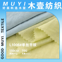 70g�νzƽ�y���� �������������ް��������B��ȹ�h������