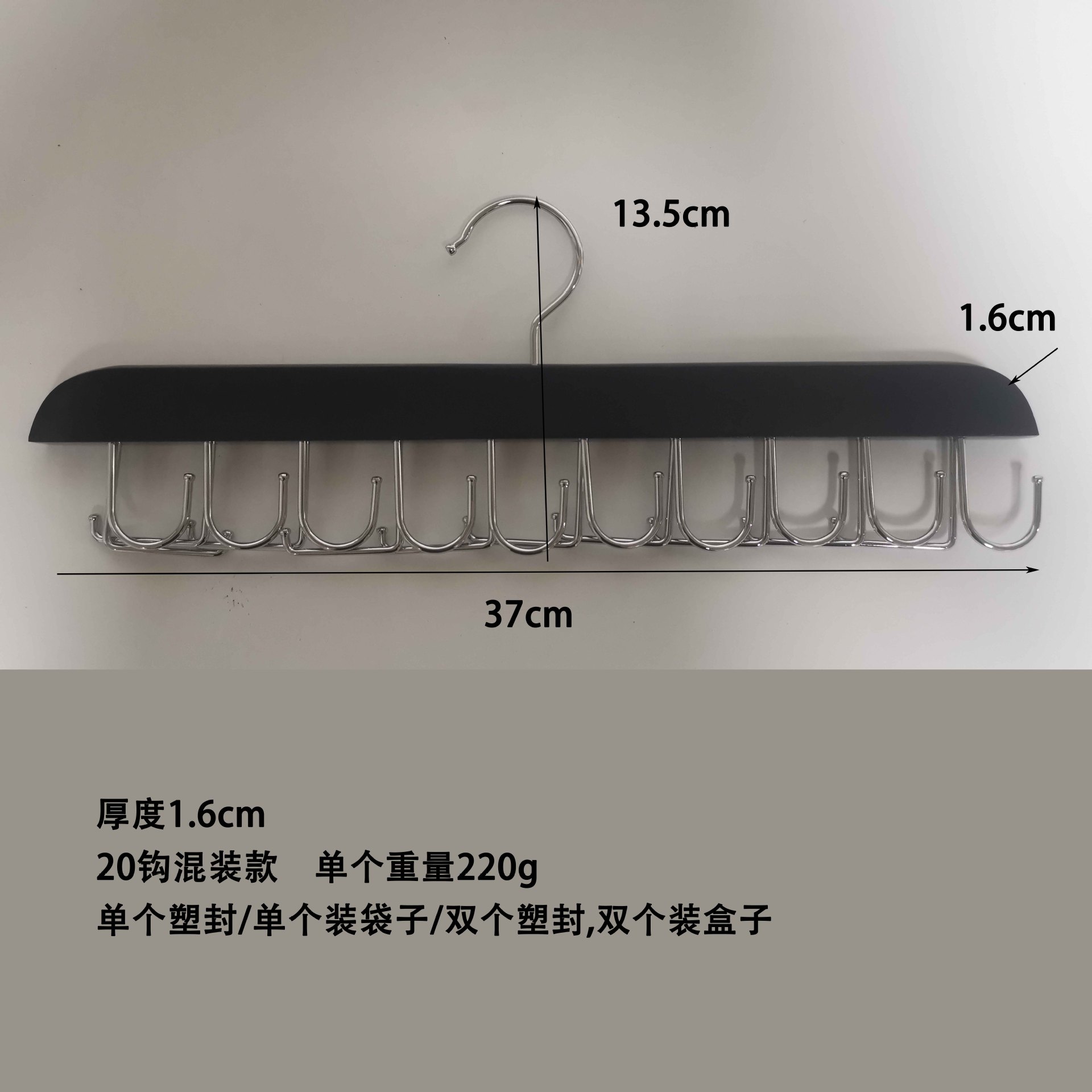 Multi-gancho antideslizante sin costuras Tie Rack multi-funcional tienda de ropa bolsa cinturón bufanda rack ropa rack envío gratis