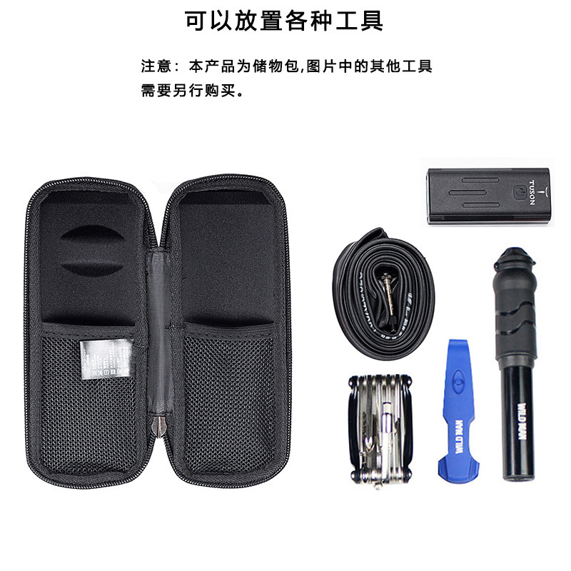 自転車バッグ ハードシェル収納バッグ マウンテンロードバイクバッグ 防水サイクリング用品 クロスボーダー自転車アクセサリー|undefined