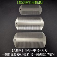 ܌؈ȥʭʭѼܲPӃͯȥ^ƤмX