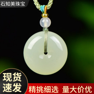 �½��ຣ�Ϻ��������ƽ������֬������Ů����ʯ�����Ʒ������l