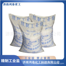 F؛lƹI}ˮ̎偠tܛ}ѩȻcI}