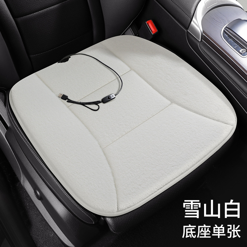 Car Sofa Office – Universal Multi-function pad - white