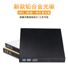 3.0�X�D���ù��DVD��䛙C USB�Pӛ����Xͨ������Ƅӹ�P����