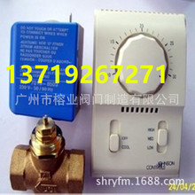 VA7010-8503-C��ɭ늄Ӷ�ͨ�y���T�ӻ����f��SPEED늄��y����y