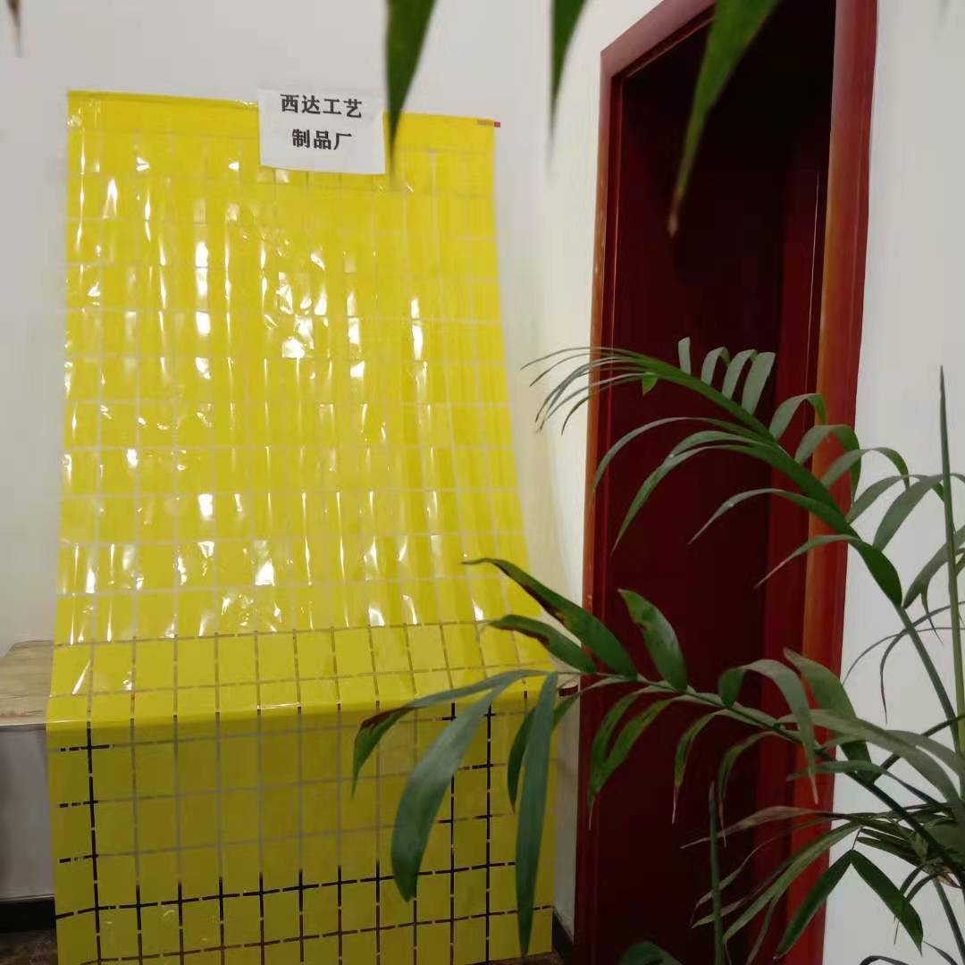 微信图片_202106051952173