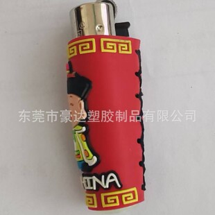 �����Ї��LPVCܛ�z���C���o�׻ؼyCHINA�֘ӷ�ˤ���z��C�⚤