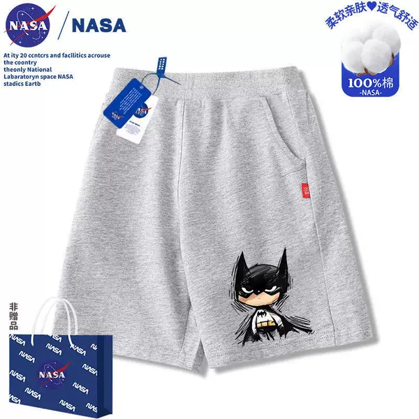 Nasa Cartoon Batman Kidsren's Pure Cotton Shorts Summer New Fashion Versatile Stylish Casual Pants for Middle and Large Kidsren