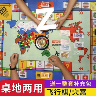 �󸻺��w�������һ��̺������ߺ��A������һ��ͯ���Y���̖3�q8