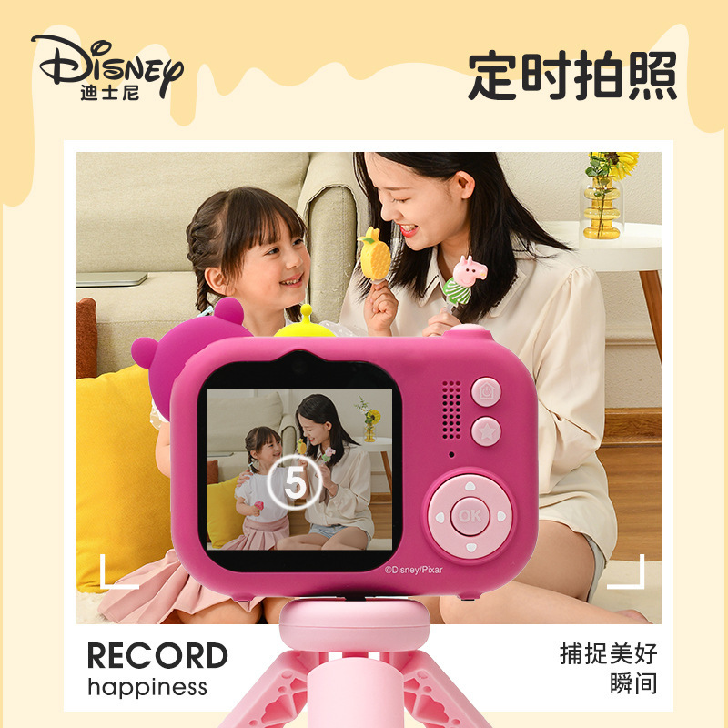 超鮮明な画面と大容量バッテリーを搭載した新しいポラロイド子供用スタンドカメラで、4800万画素の前後デュアル子供向けの楽しい写真を撮ることができます。|undefined
