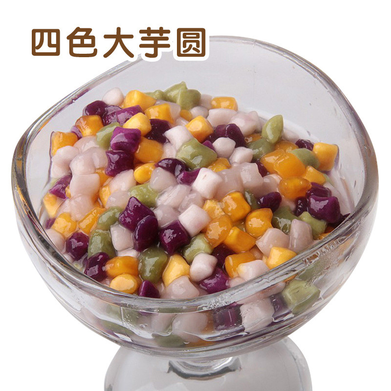 [대 타로볼] 4색 4kg [핫스타일 추천]