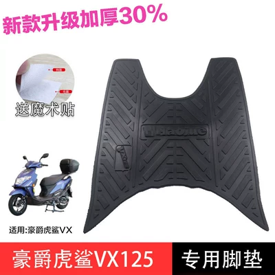 Electric vehicle foot mat – Suitable for Haojue Afr125 Adx Usr - tiger-shark-vx125-foot-pad-black-letter-haojue-scooter