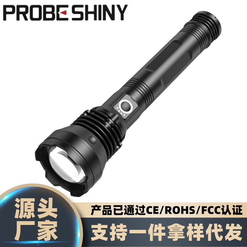Tangguang Outdoor's New Ultra-Bright Long-Range High-Power P70 Electric Display Zoom White Laser Led Military-Grade Strong Light Flashlight Tangguang Outdoor's New Ultra-Bright Long-Range High-Power P70 Electric Display Zoom White Laser Led Military-Grade Strong Light Flashlight