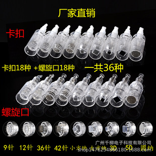 �羳���R�d���N늄�΢���^ˮ��3D�辧MTS�{��΢���ܻ�����^