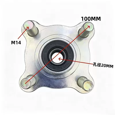Front Disc Brake Steering Knuckle | Motorcycle wheel hub