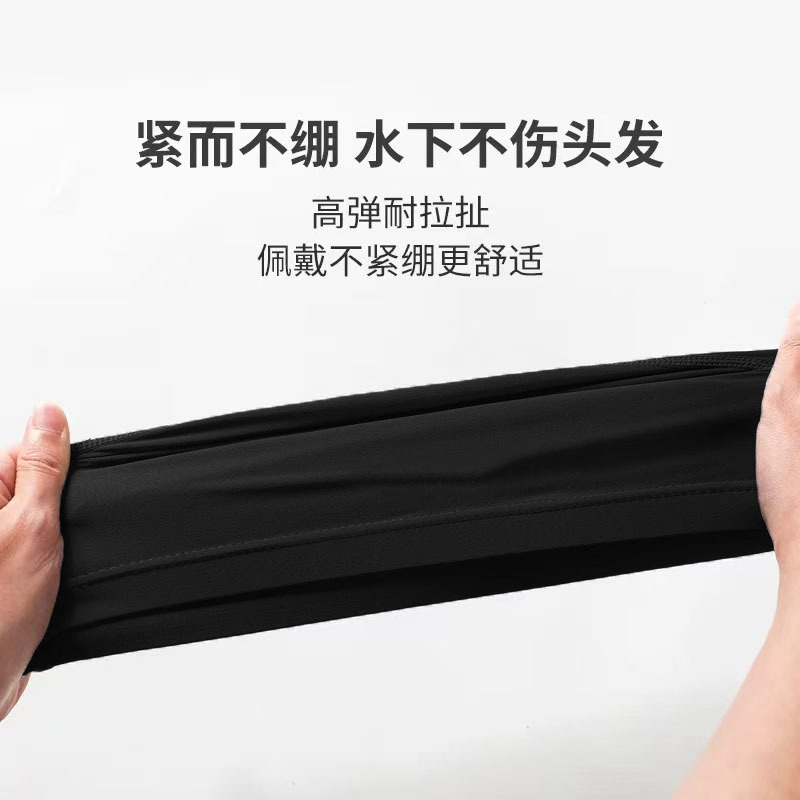 Gorro de natación al por mayor Gorro de natación de tela unisex Gorro de natación de secado rápido con estampado de aguas termales para niños adultos