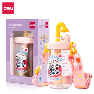 ����LL302С�{�~����������(530mL)(�ʺ��b)(�G)(��)
