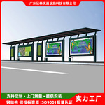 钢结构公交车站台深圳款墨绿色城市公交候车亭来图按需加工安装