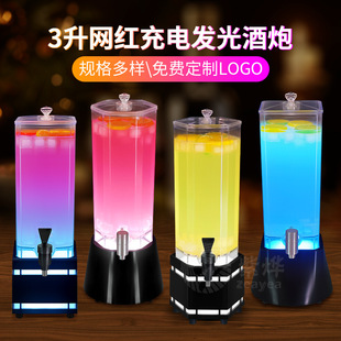 �l�����ktv��Ɍ���2��3Lơ��Ͱ�����^��ơͰ�ɘ�Ͱ�W�t��ᄾ���