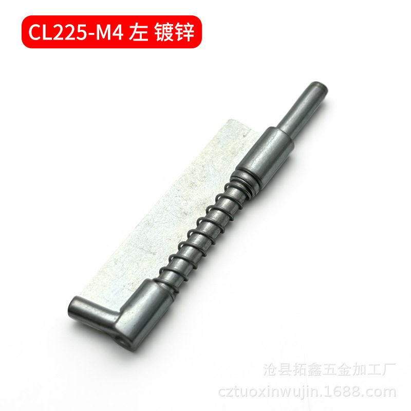 Cl225プラグ配電箱配電盤スプリングプラグ鉄皮盤プラグ動力盤ヒンジ溶接プラグ|undefined
