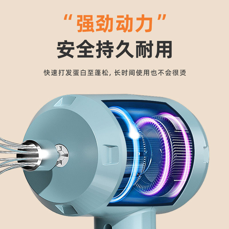 ミニ双棒電動卵泡立て器家庭用手持ち自動ミルク泡立て器ステンレス泡立て器ミキサー|undefined