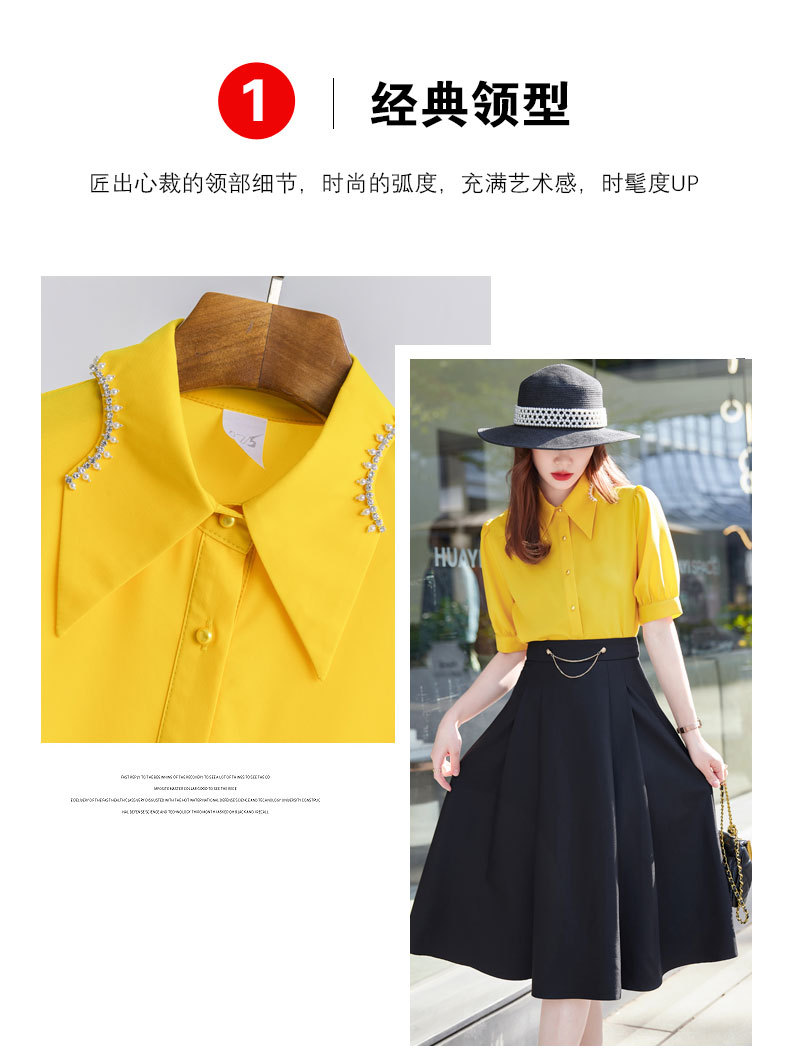 Shirt-6891#_03.jpg